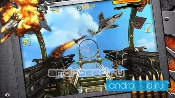 Aerial Duel - скриншот 4