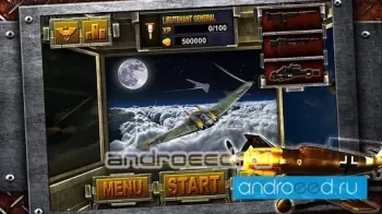 Aerial Duel - скриншот 2