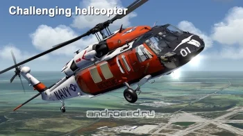 Aerofly FS 2023 - скриншот 1