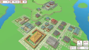 Age Builder China - скриншот 3