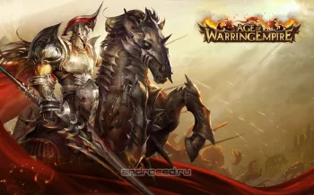 Age of Empire - скриншот 1