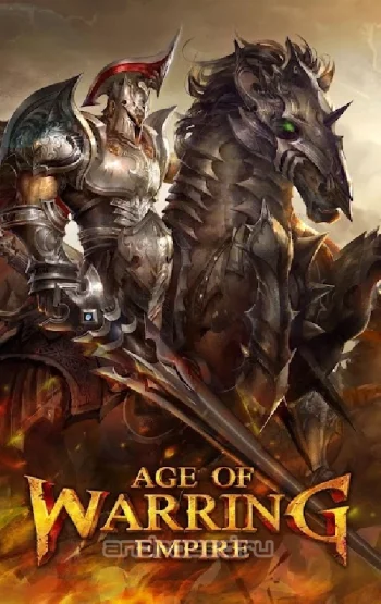 Age of Empire - скриншот 5