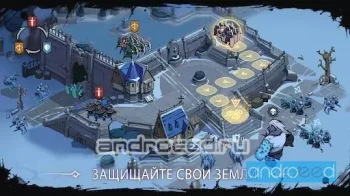 Age of Frostfall - скриншот 1