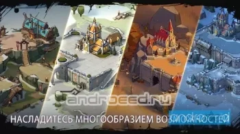 Age of Frostfall - скриншот 4