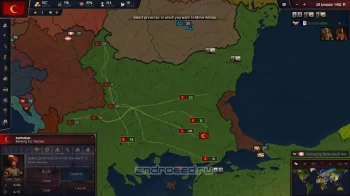 Age of History 3 - скриншот 1