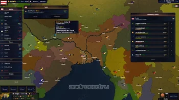 Age of History II (Age of Civilizations II) - скриншот 5