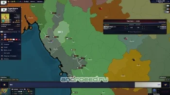 Age of History II Asia - скриншот 2
