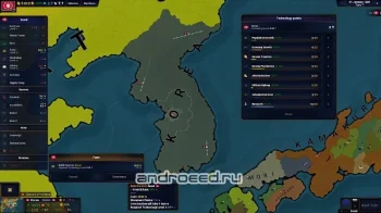 Age of History II Asia - скриншот 4