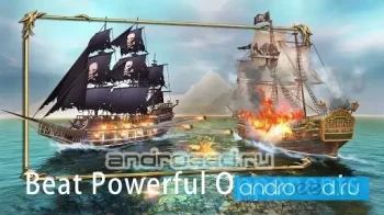 Age Of Pirates : Ocean Empire - скриншот 2