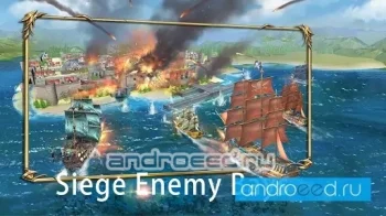 Age Of Pirates : Ocean Empire - скриншот 3
