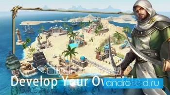 Age Of Pirates : Ocean Empire - скриншот 4