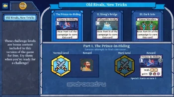Age of Rivals - скриншот 5
