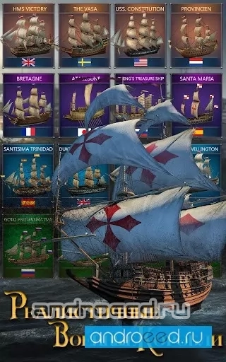 Age of Sail: Navy & Pirates - скриншот 3