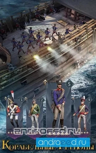 Age of Sail: Navy & Pirates - скриншот 1