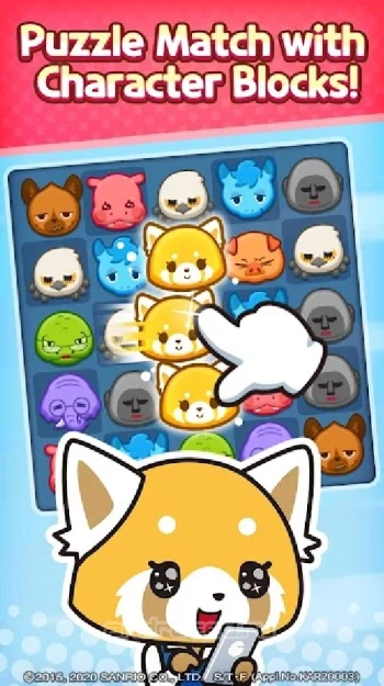Aggretsuko : the short timer strikes back - скриншот 1
