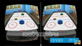 Air Hockey VR - скриншот 4