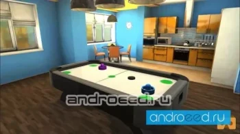 Air Hockey VR - скриншот 1