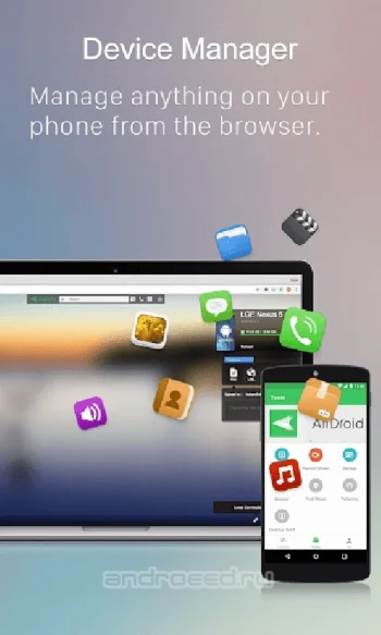 AirDroid (Android on Computer) - скриншот 2
