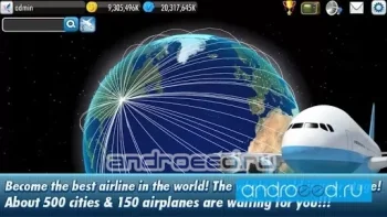 AirTycoon 4 - скриншот 4