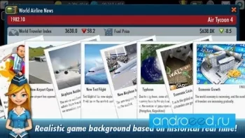 AirTycoon 4 - скриншот 3