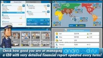 AirTycoon 4 - скриншот 1