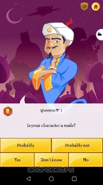Akinator VIP - скриншот 2