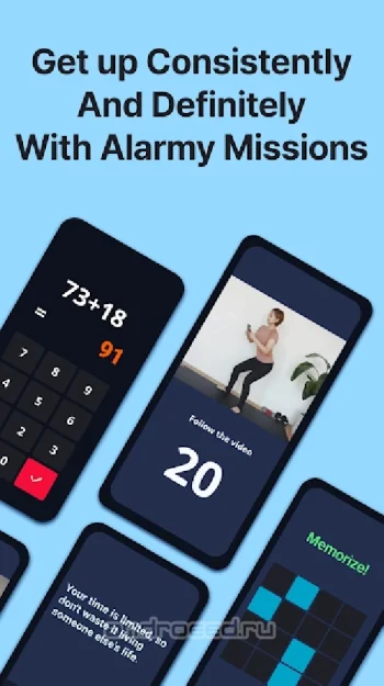 Alarmy- головоломкой будильник - скриншот 4