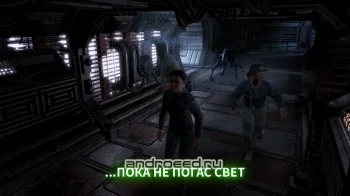 Alien: Blackout - скриншот 4