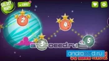 Alien Jelly: Food For Thought - скриншот 2