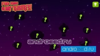 Alien Jelly: Food For Thought - скриншот 1