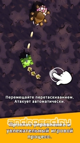 Alien Survivors - скриншот 2