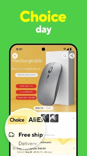 AliЕxpress by Alibaba - скриншот 5