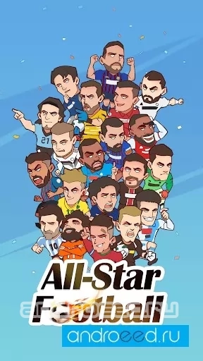 All Star Football - скриншот 5