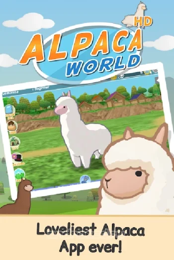 Alpaca World HD+ - скриншот 1