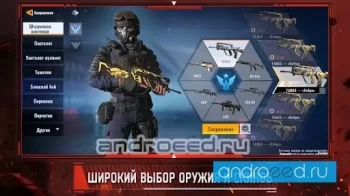 Alpha Ace - скриншот 5