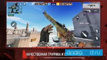 Alpha Ace - скриншот 3