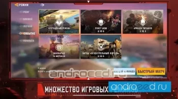 Alpha Ace - скриншот 2