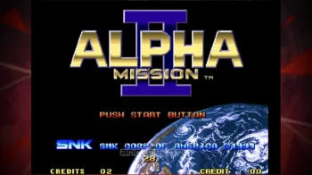 ALPHA MISSION II ACA NEOGEO - скриншот 1