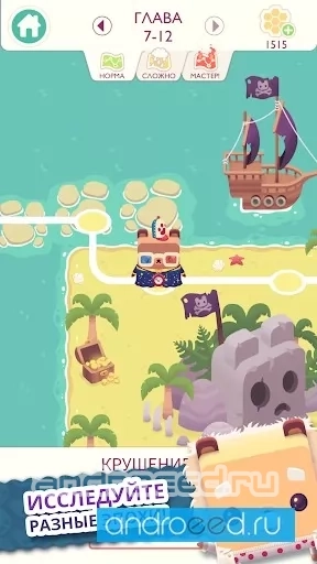 Alphabear 2: Return of the BLANK - скриншот 2