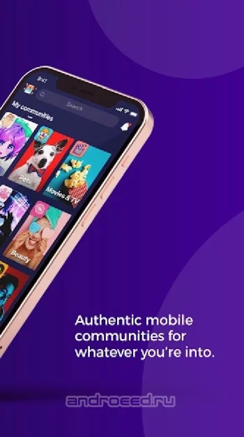 Amino: Сообщества и Чаты - скриншот 2