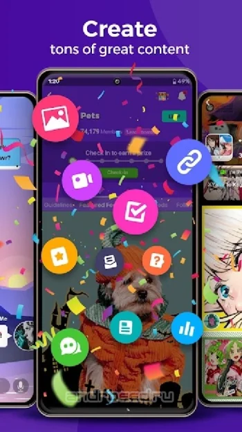 Amino: Сообщества и Чаты - скриншот 4