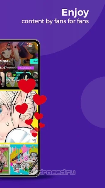 Amino: Сообщества и Чаты - скриншот 5