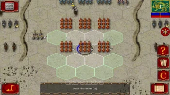 Ancient Battle: Rome - скриншот 5