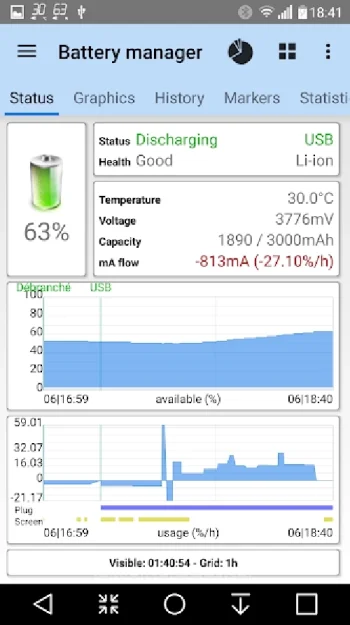 Android Tuner (FULL) - скриншот 2