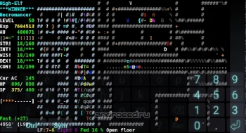 Angband - скриншот 2