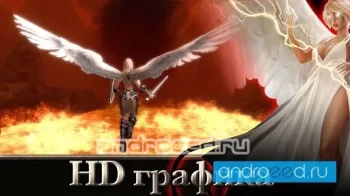 Angel Sword - скриншот 4