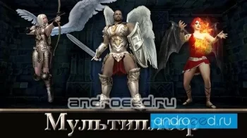 Angel Sword - скриншот 3