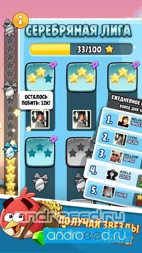 Angry Birds Classic - скриншот 3