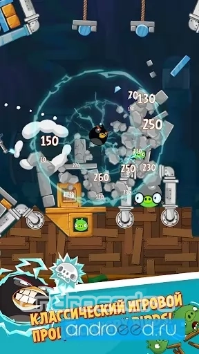 Angry Birds Classic - скриншот 4