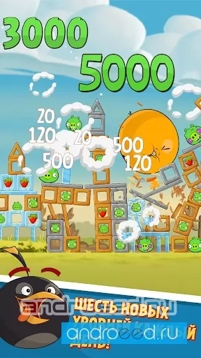 Angry Birds Classic - скриншот 1